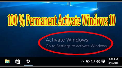 Parmanet activate windows 10